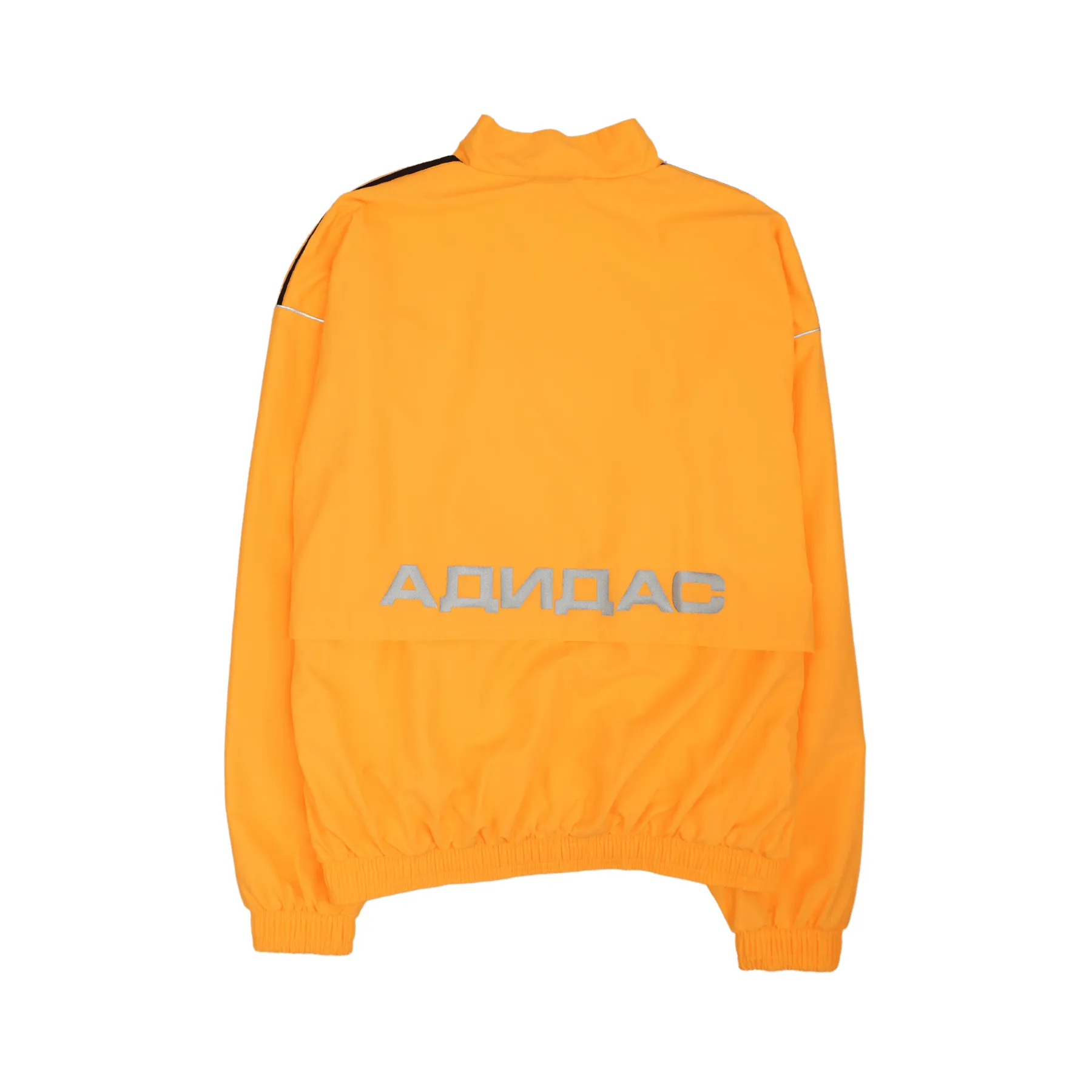 Adidas x Gosha Rubchinskiy Jacket - Men's S