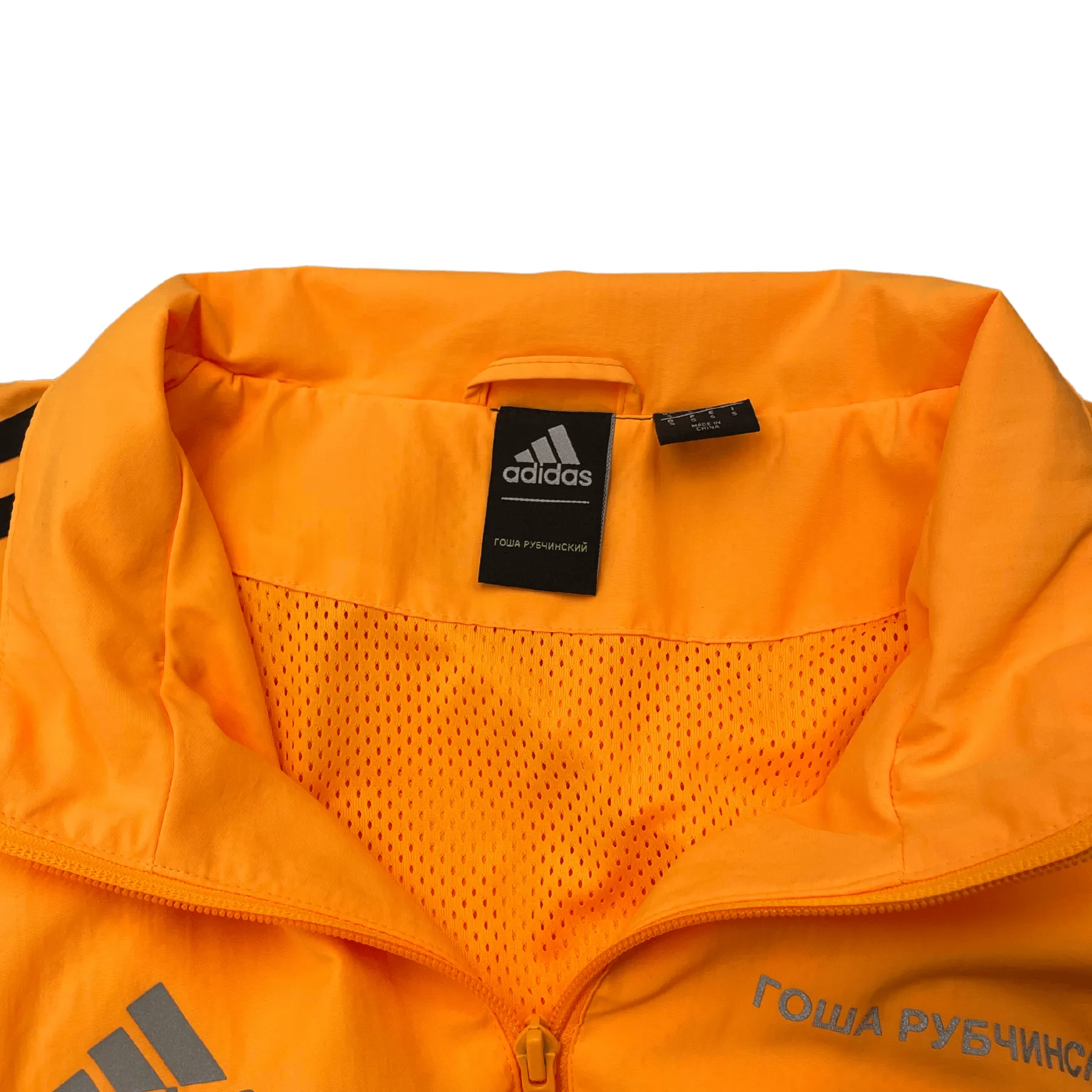 Adidas x Gosha Rubchinskiy Jacket - Men's S