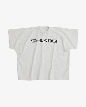 YEEZY X GOSHA BLACK DOGS HEATHER GREY TEE