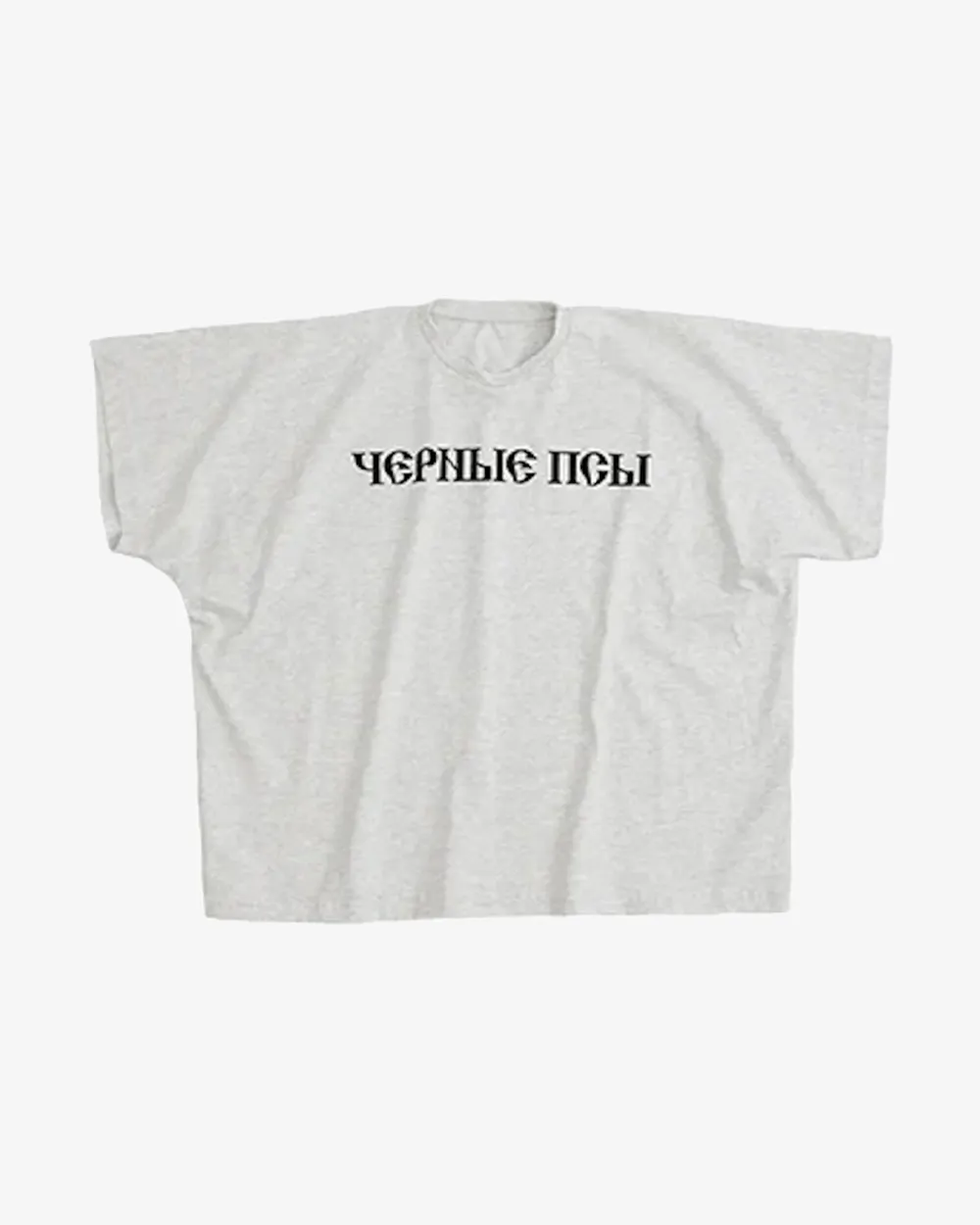 YEEZY X GOSHA BLACK DOGS HEATHER GREY TEE